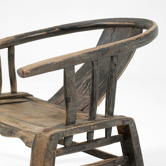 image of Chinese elm horseshoe chair