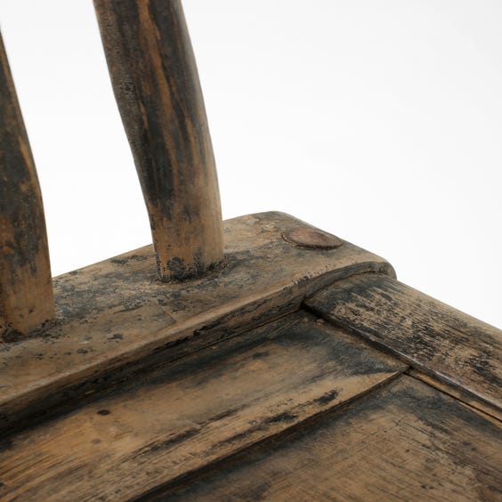 image of Chinese elm horseshoe chair