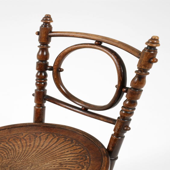 image of Vintage darkwood bentwood chair