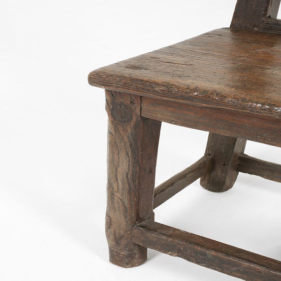 image of Antique small dark oak chair