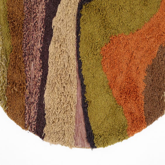 image of 1970s multicoloured abstract rug 