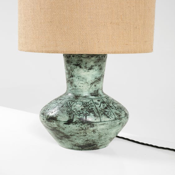 image of 1950s mottled jade table lamp
